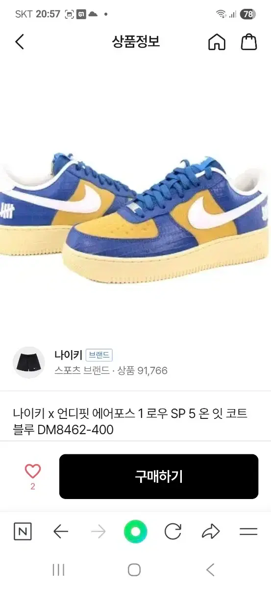 thumbnail-8
